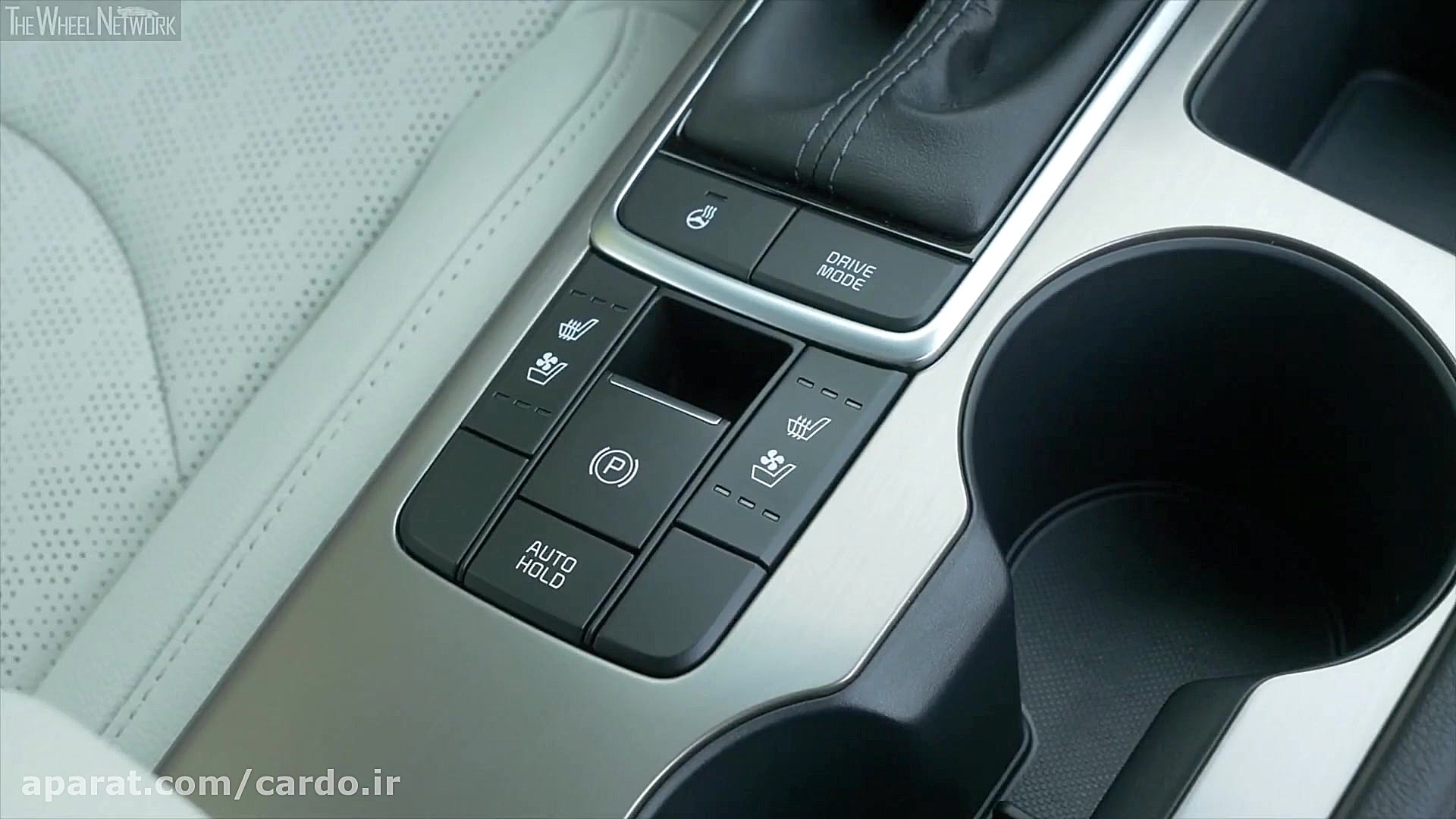 طراحی داخل کیا اپتیما هیبرید 2...