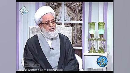 ذره ای از آتش جهنم؛ برنامه سمت...