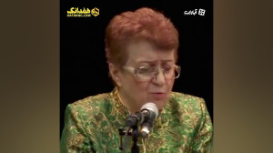 هنگامه اخوان؛ صدای ایران دور ا...