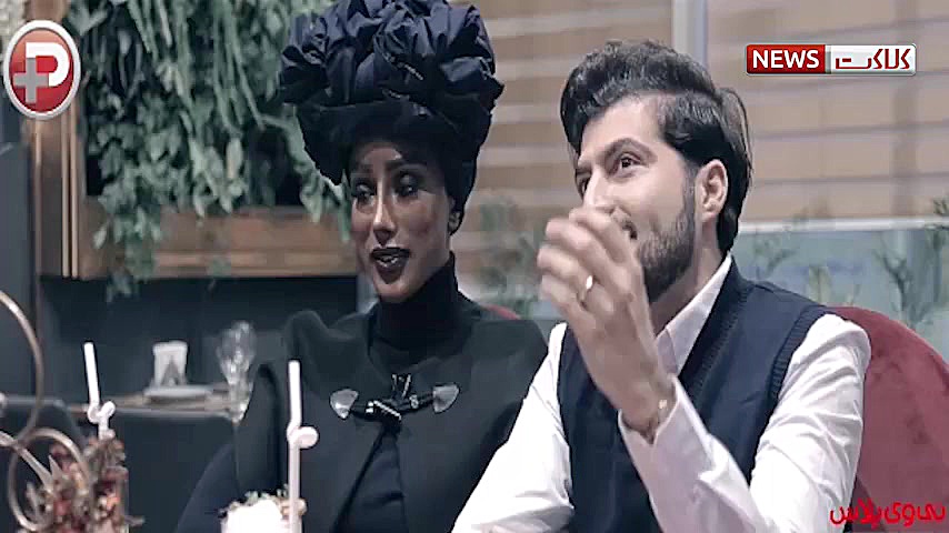 ازدواج جوان ایرانی با دختر ملک...