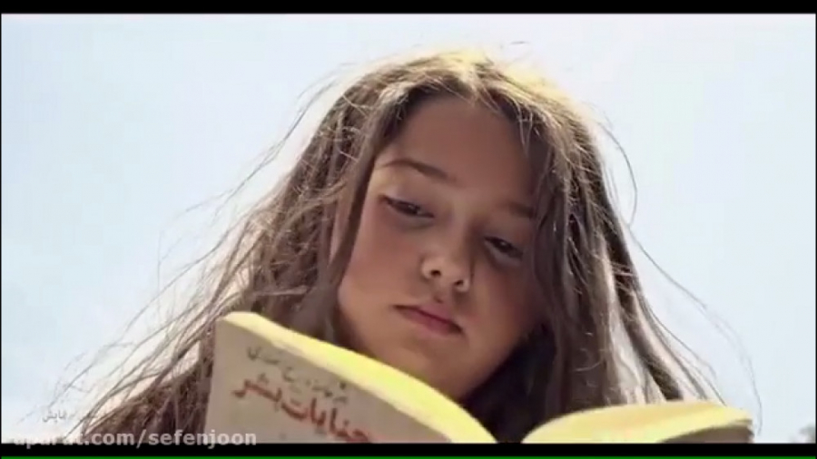 رمان نفس نرگس آبیار