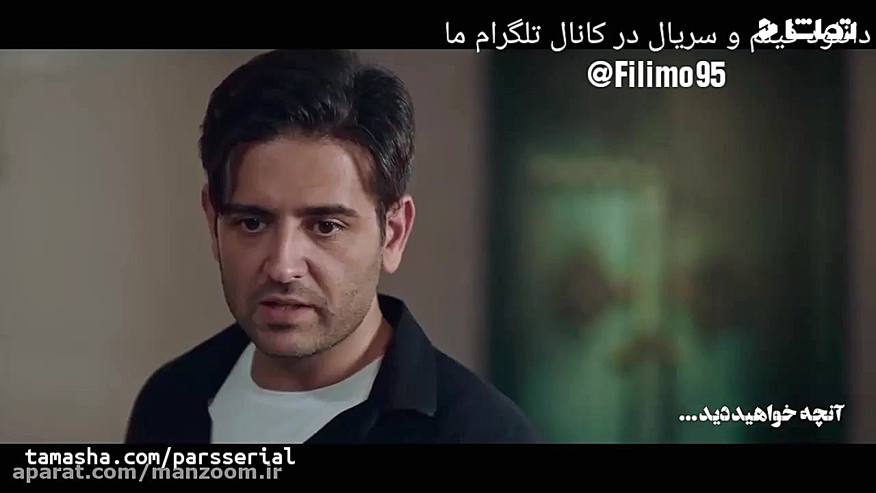آنچه در قسمت نوزدهم سریال مانک...