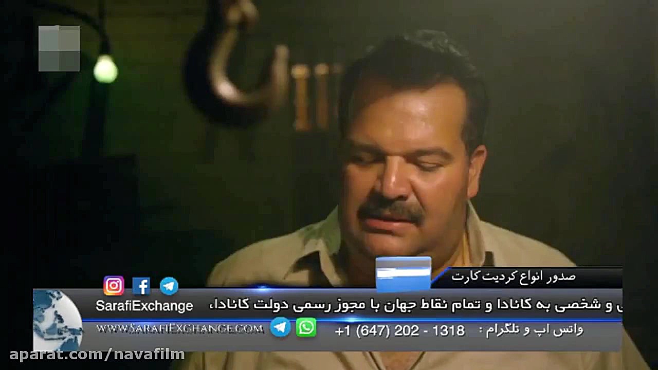 دوبله فارسی سریال نارکوها  قسم...