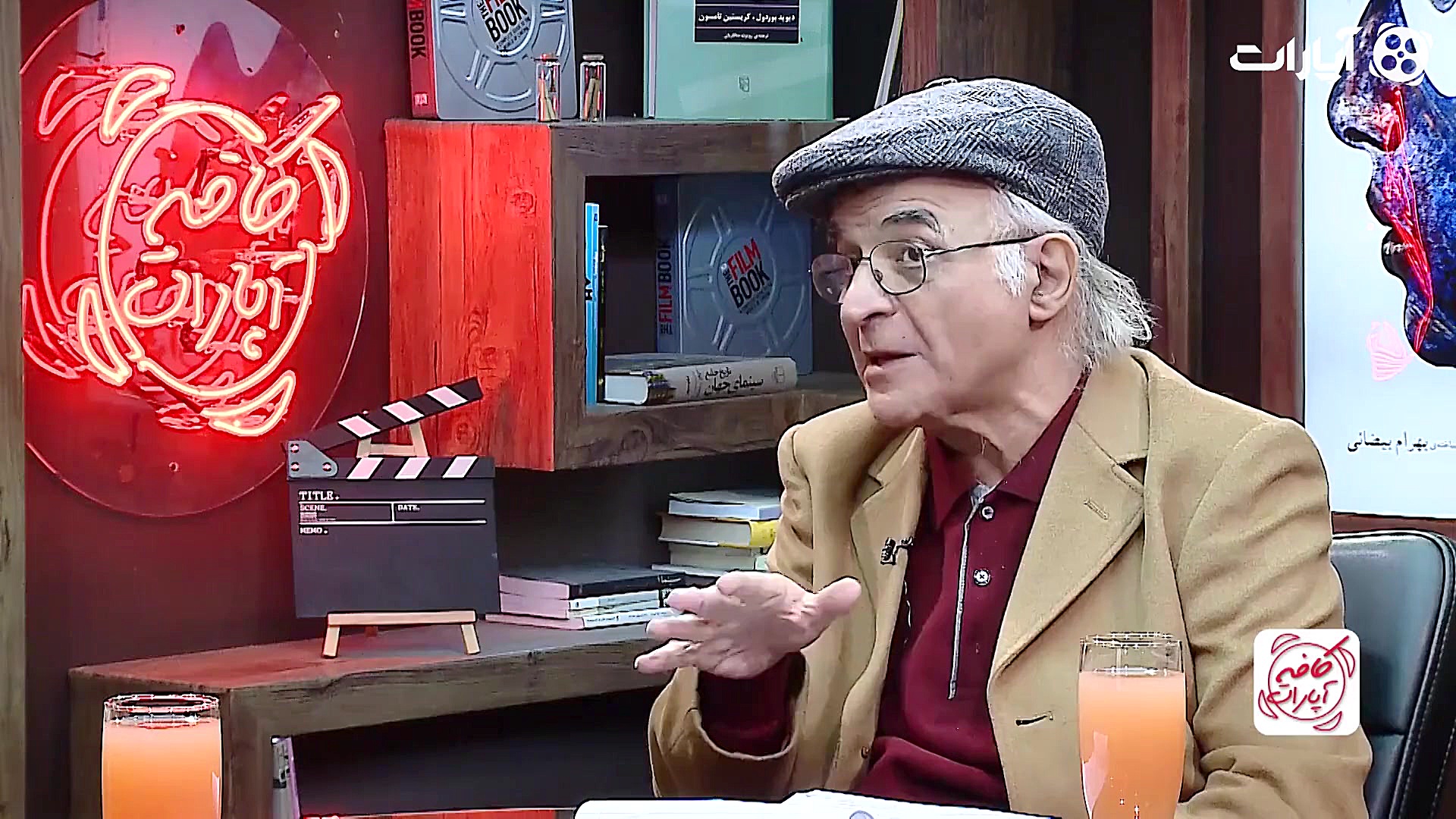 صحبتهای پرستویی در مورد سکانسه...