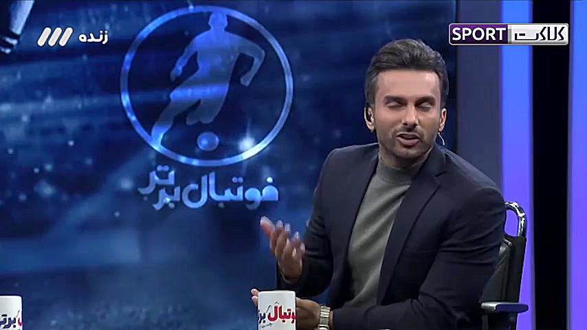 گفتگو با کالدرون از درگیری عال...