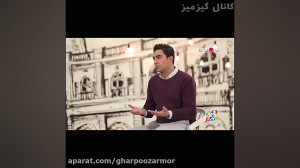 گریه تلخ غلامحسین لطفی اشک علی...