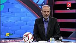 حاشیه جواد خیابانی از حاشیه&zw...