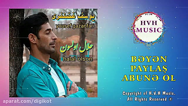 آهنگ زیبای ترکی از یوسف غضنفری...