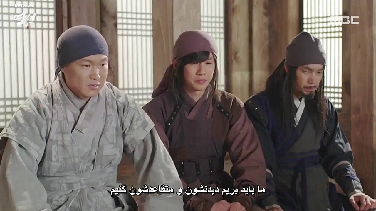 سریال کره ای یاغی دزد مردم قسم...