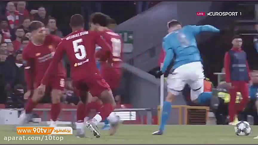 معرفی شانزده تیم مرحله یک هشتم...