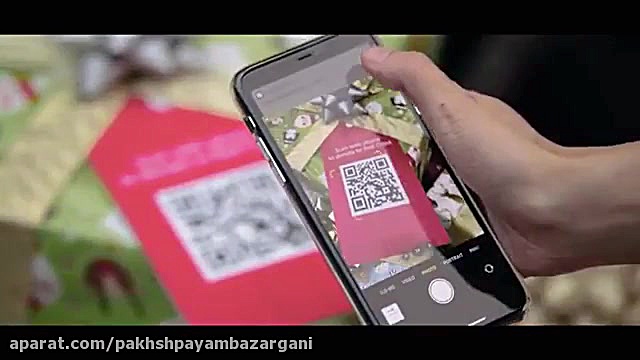 درخت کریسمس در آتش سوخت