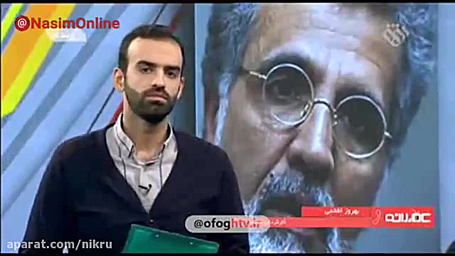 بهروز افخمی: حمایت های همسر مه...