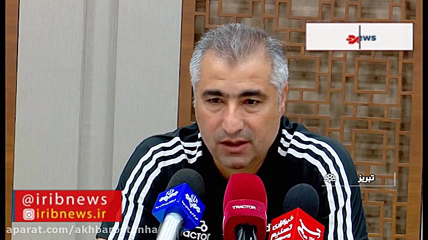 نشست خبری قبل از بازی تراکتور...