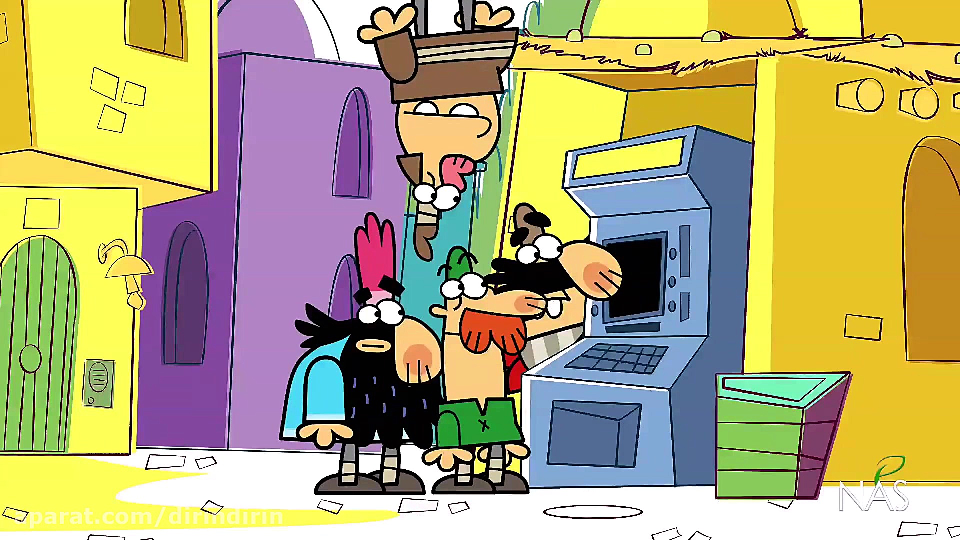 دیرین دیرین  نزدیکی