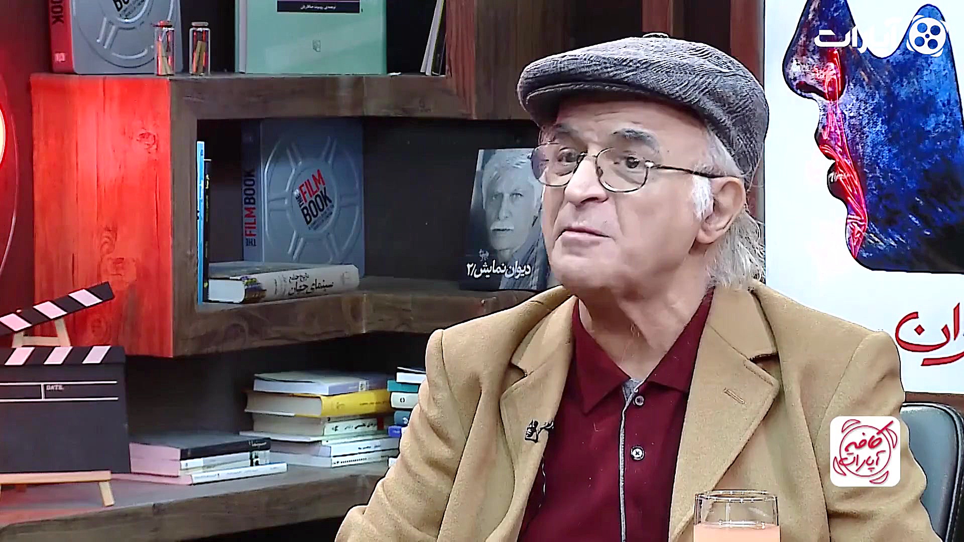 جیرانی: الان تو رستورانها همون...