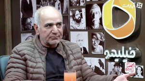 جیرانی: با اومدن فردین و ناصر...