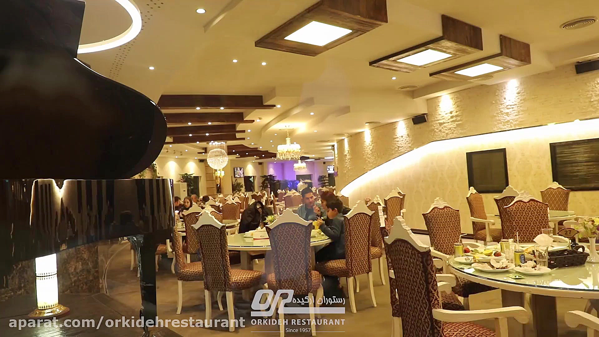 بهترین رستوران کرج