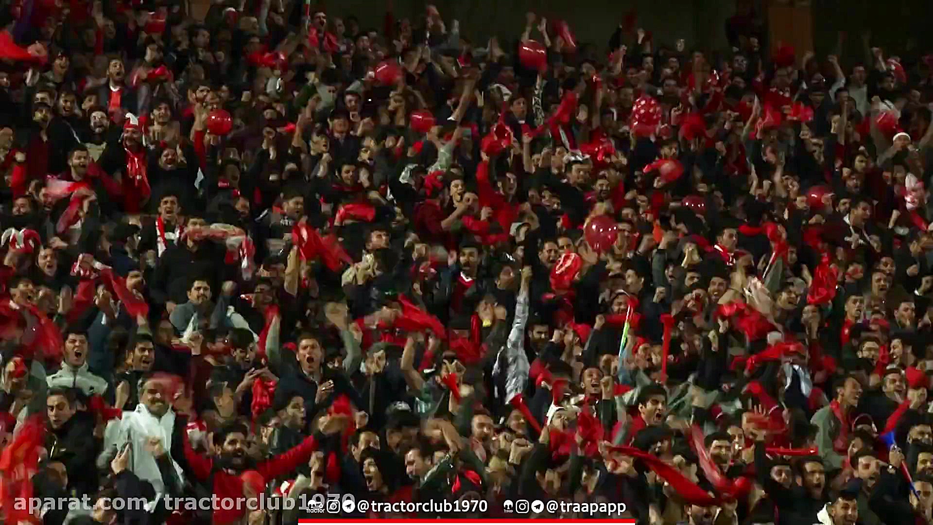 کلیپ حضور پور شورهای تیم تراکت...