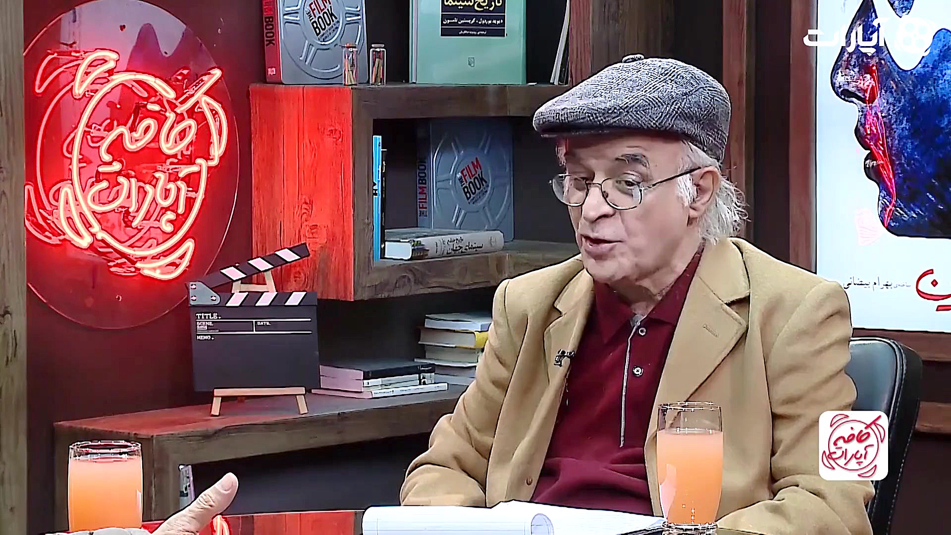 جیرانی: مطرب به کسانی میگن که...