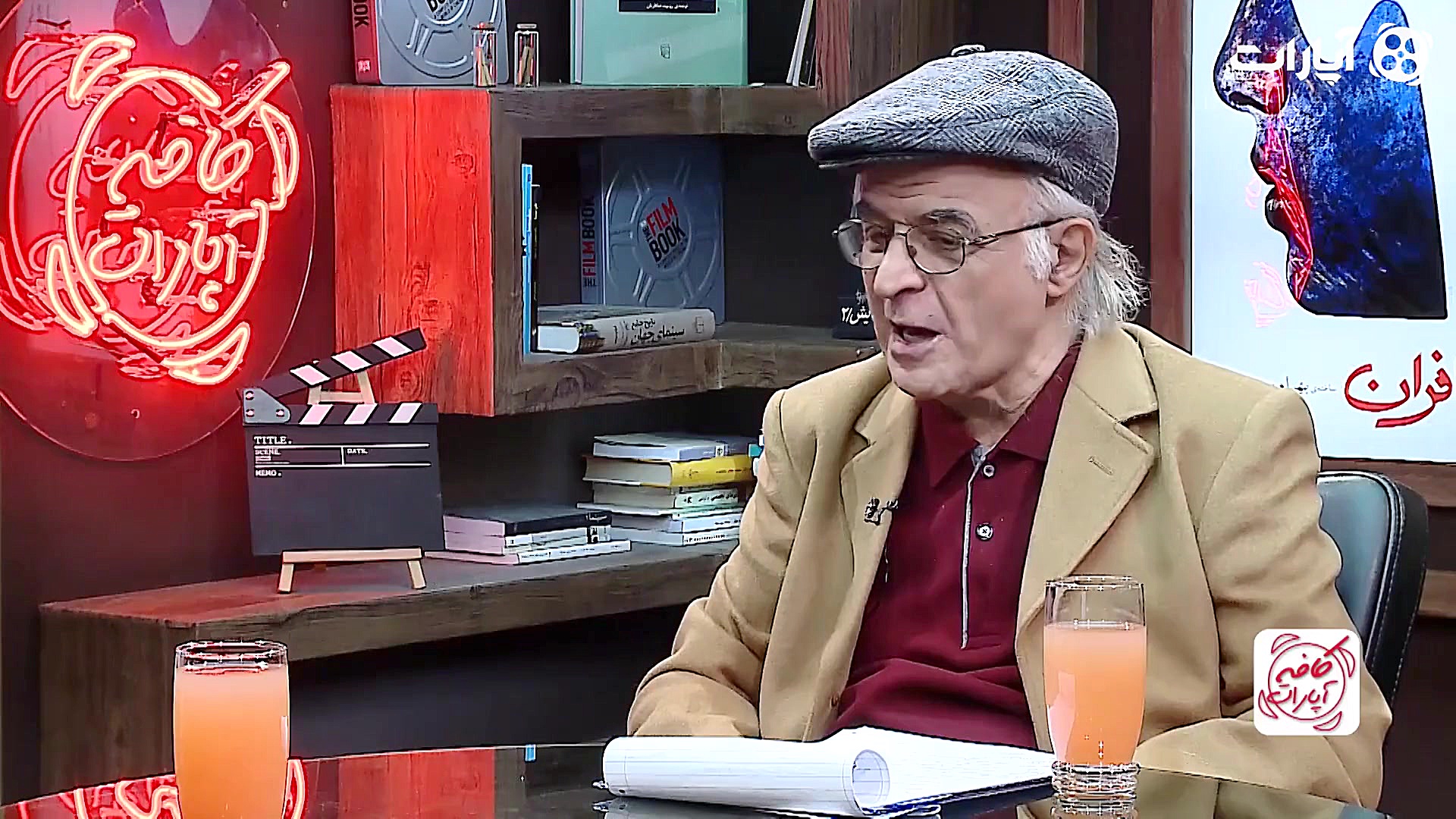 پرستویی: من تا بحال کارهای شاک...