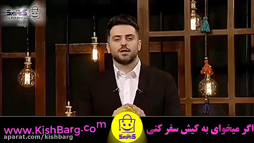 علی ضیا:باید برای کولبر و کردس...