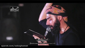 می لرزد زمین علم میزند  کربلای...