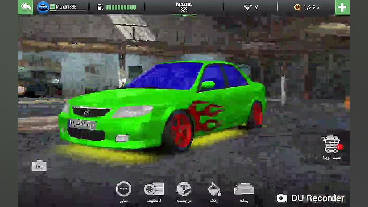 گیم پلی بازی ایرانی کات آف(مهد...