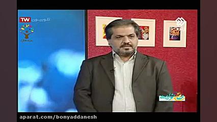 شفافیت؛ حلقه گمشده من برای حما...