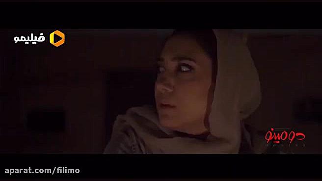 آنونس سریال دومینو