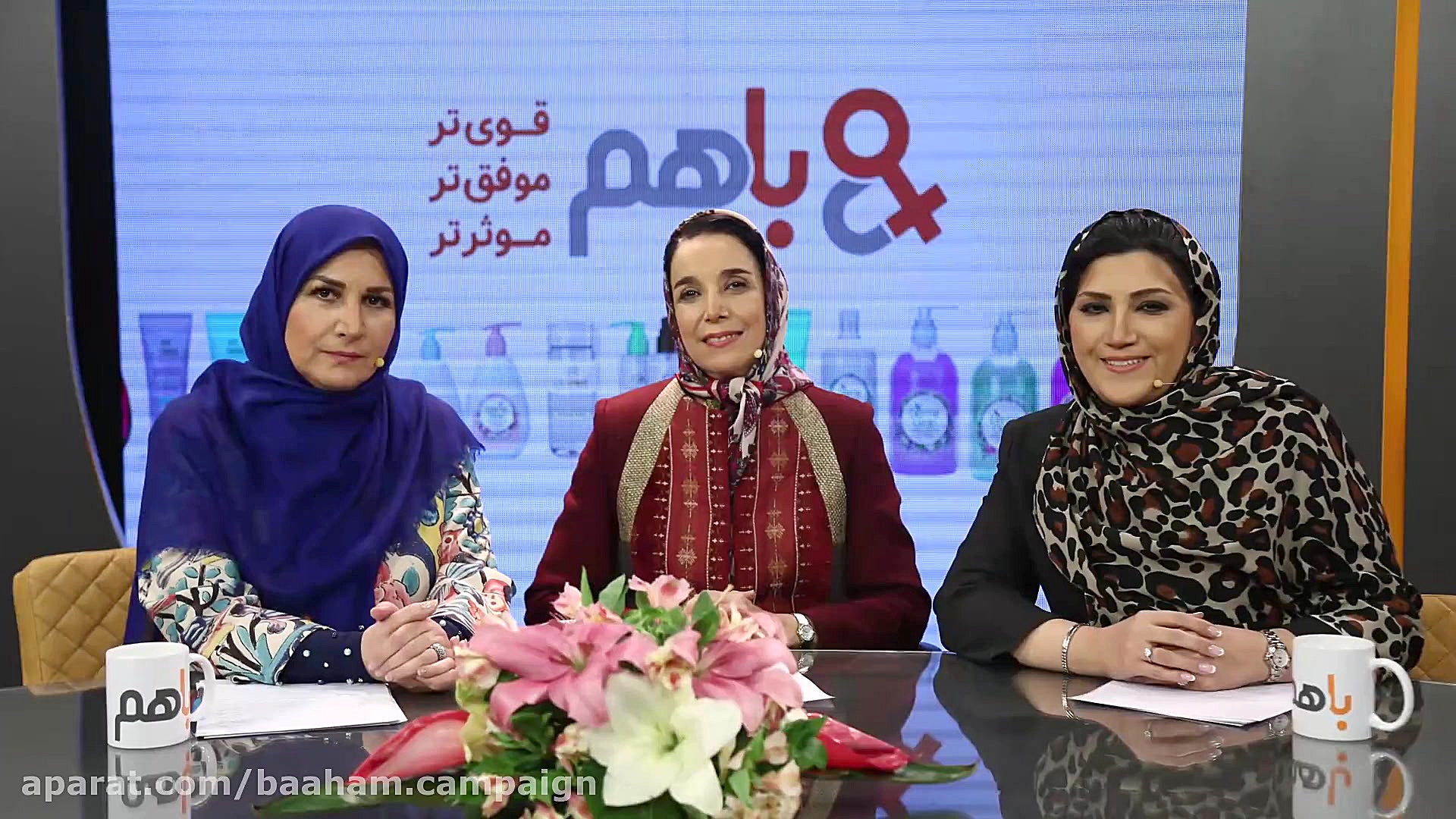 &laquo; خانواده برای من اصله ا...