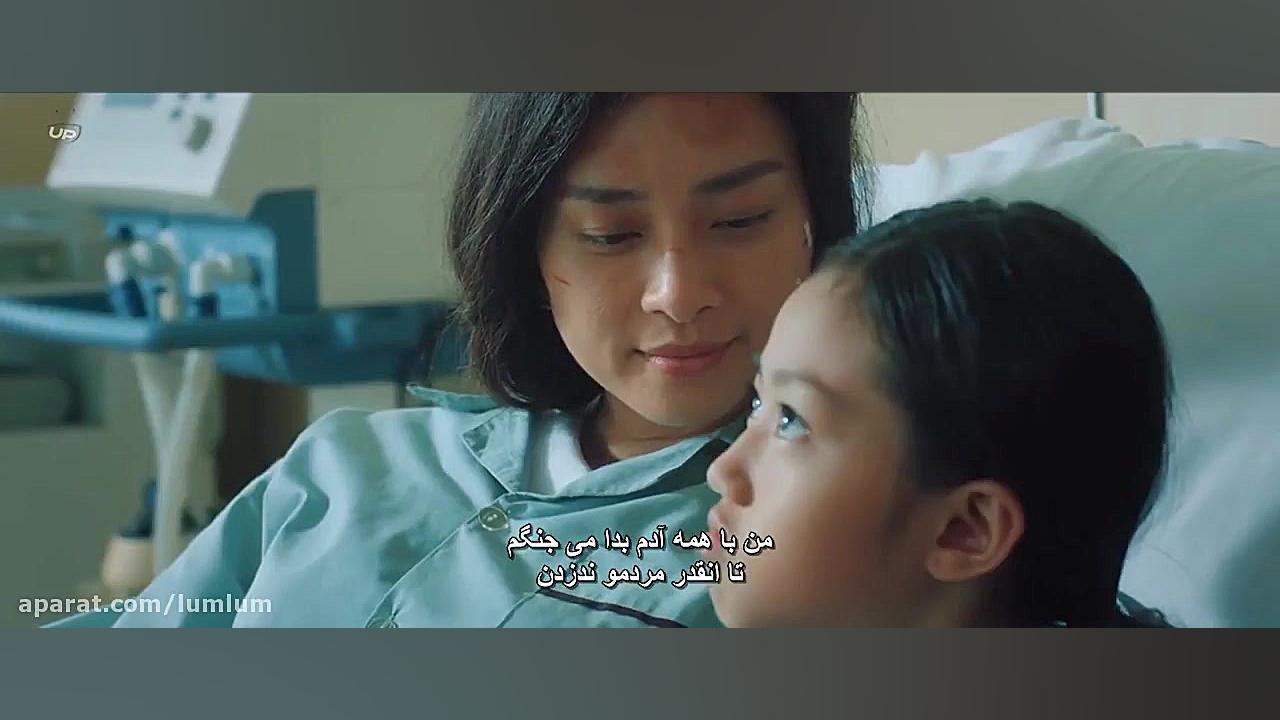 فیلم سینمایی کثیف 2019 Furie زیرنویس چسبیده زمان5764ثانیه