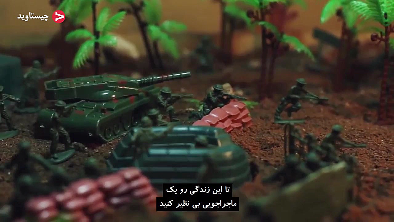 چارلی چاپلین، جنگ و آزادی