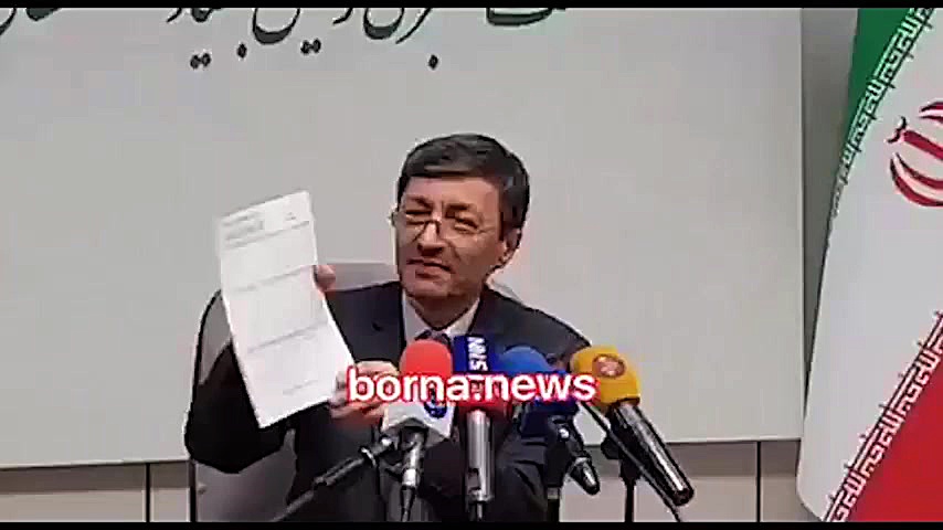 حقوق دریافتی رئیس بنیاد مستضعف...