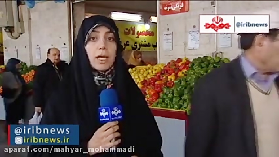 اصول تغذیه سالم در هوای آلوده