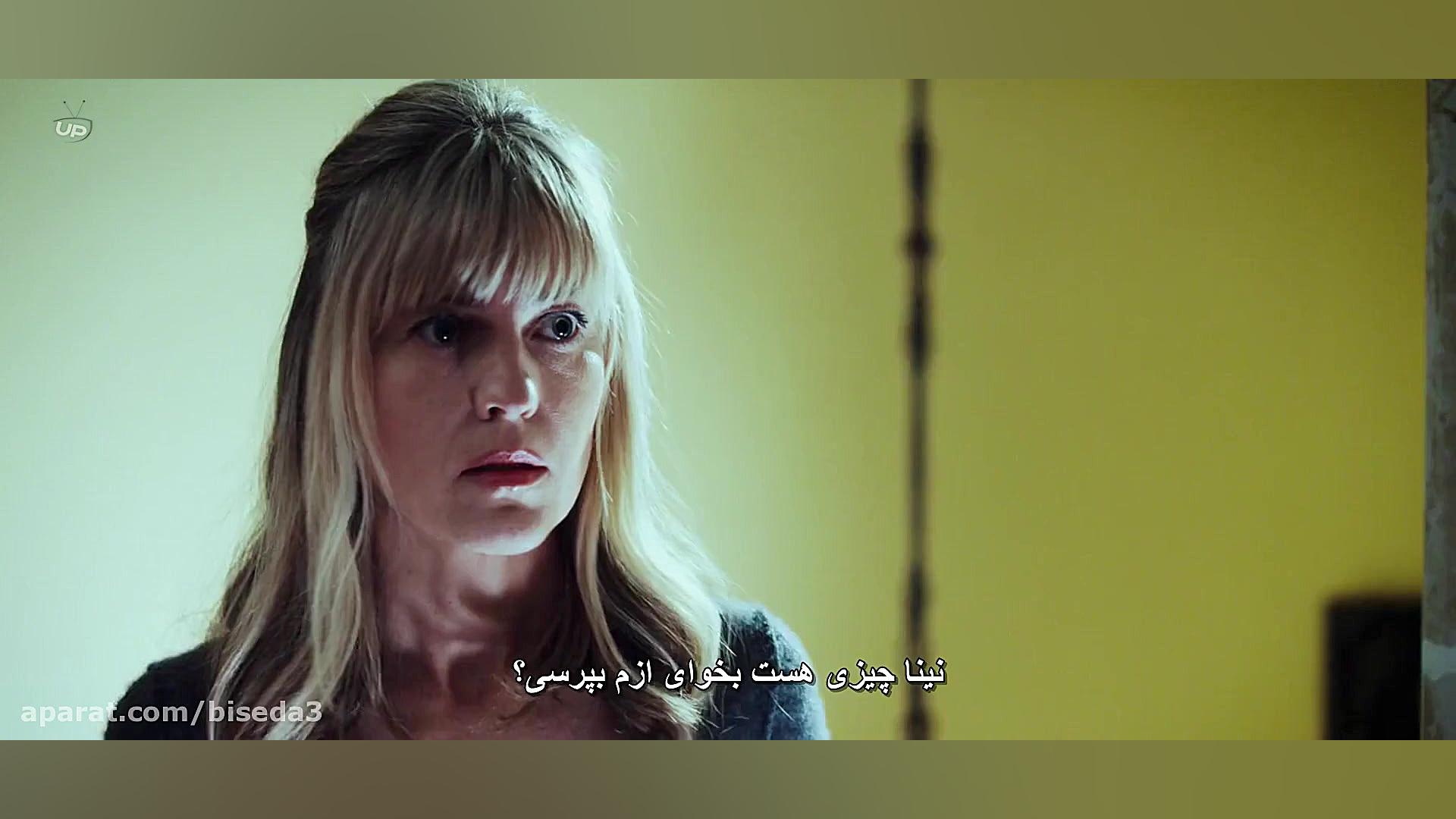 فیلم عروس روسی  The Russian Br...