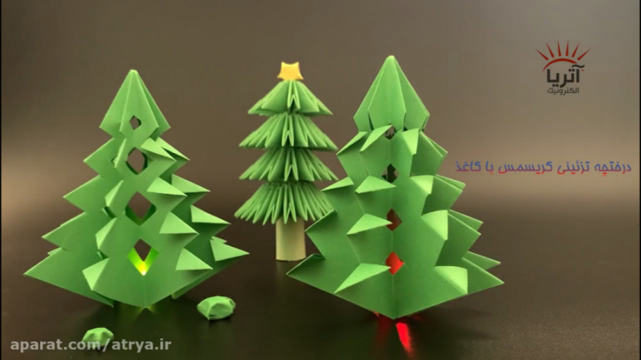 ترفند : درخت تزئینی کریسمس با...