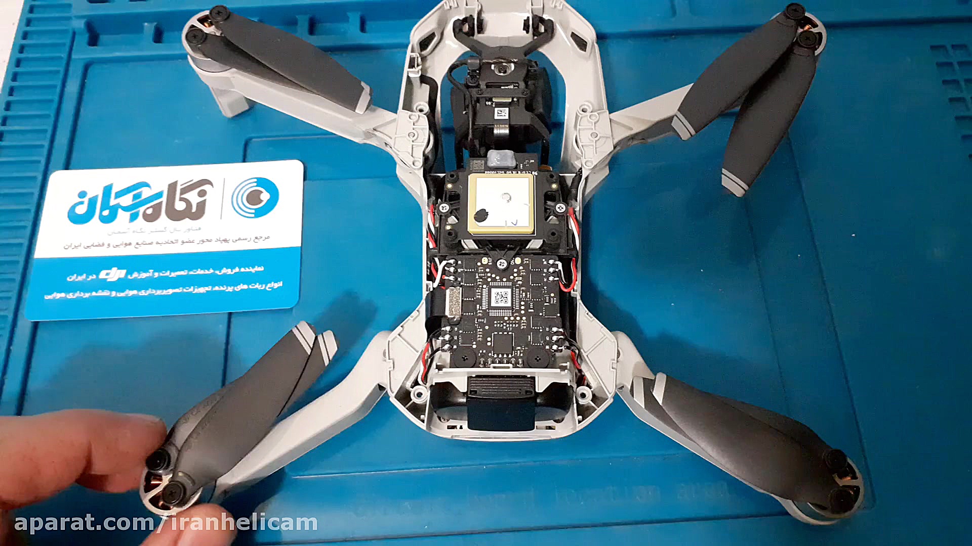 تعمیر مویک مینی کوادکوپتر جدید...