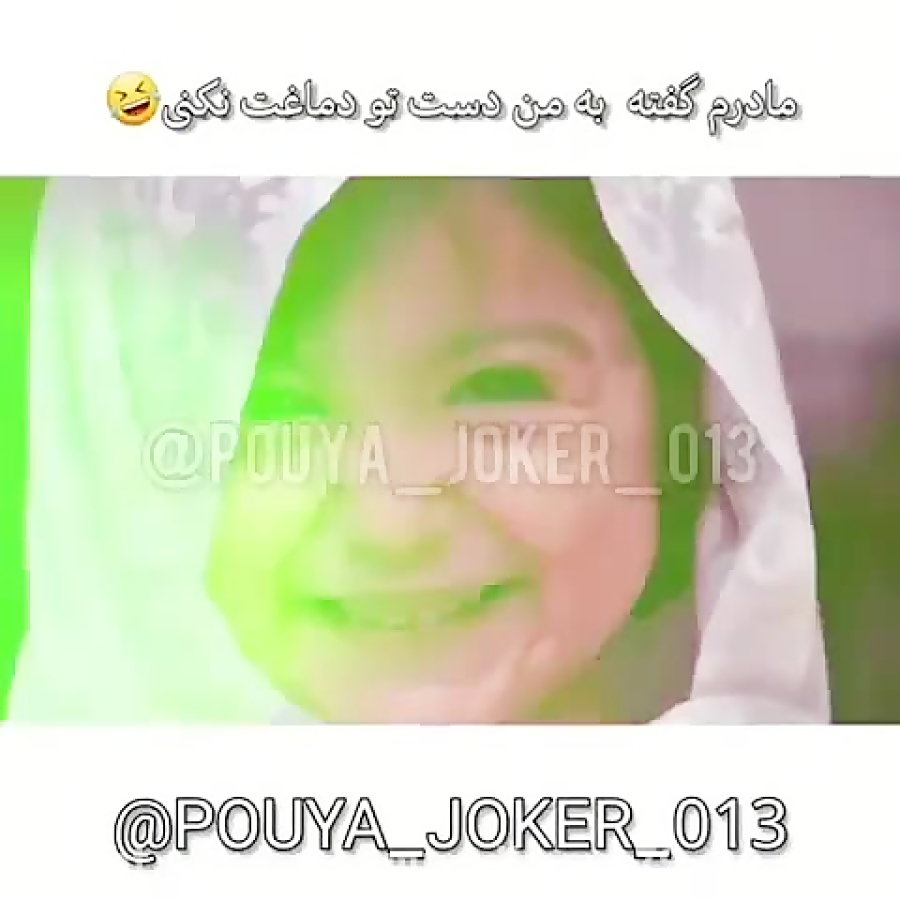 میکس آهنگ قدیمی خاطره انگیز