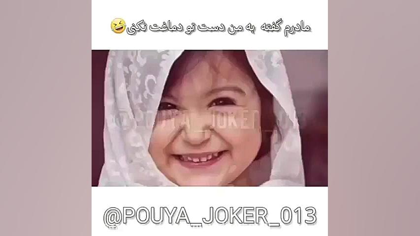 میکس آهنگ قدیمی خاطره انگیز