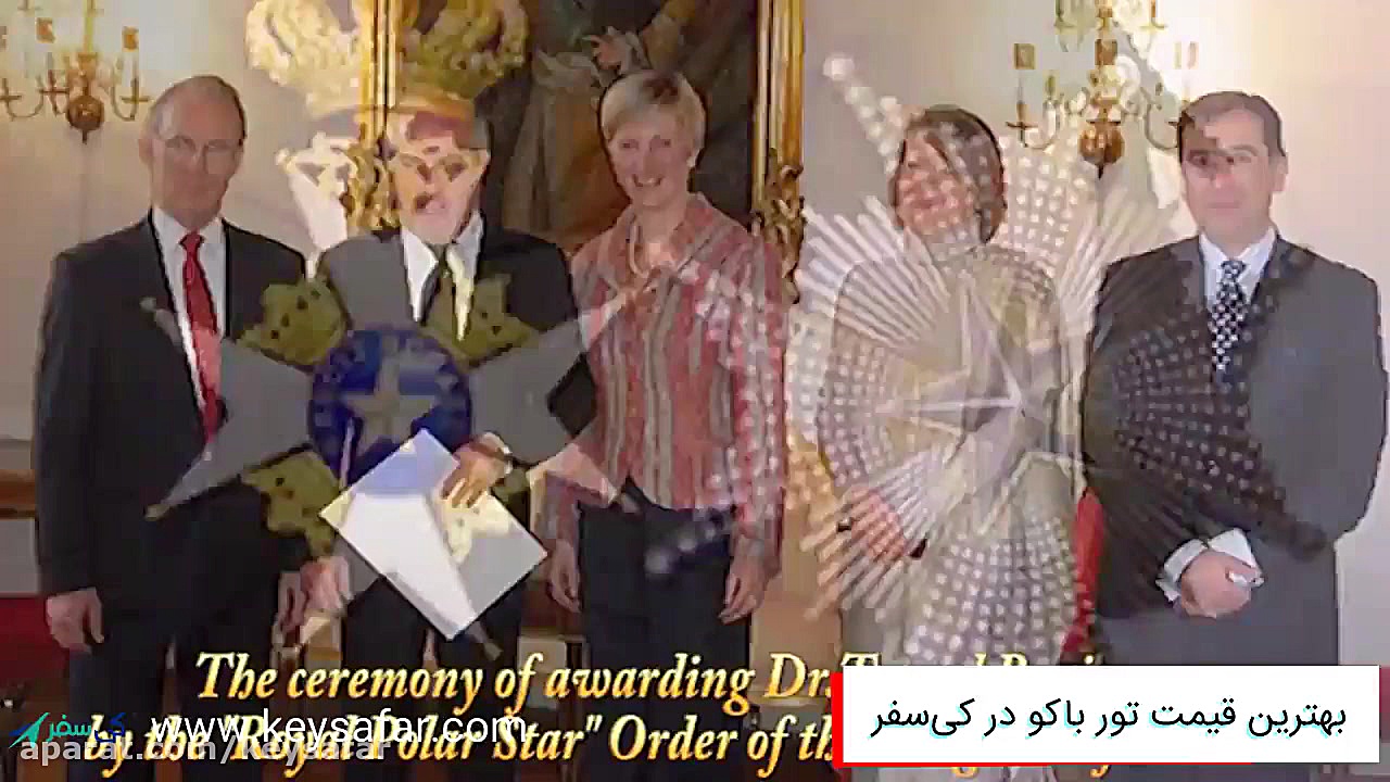 House Museum of Nobel Brothers...