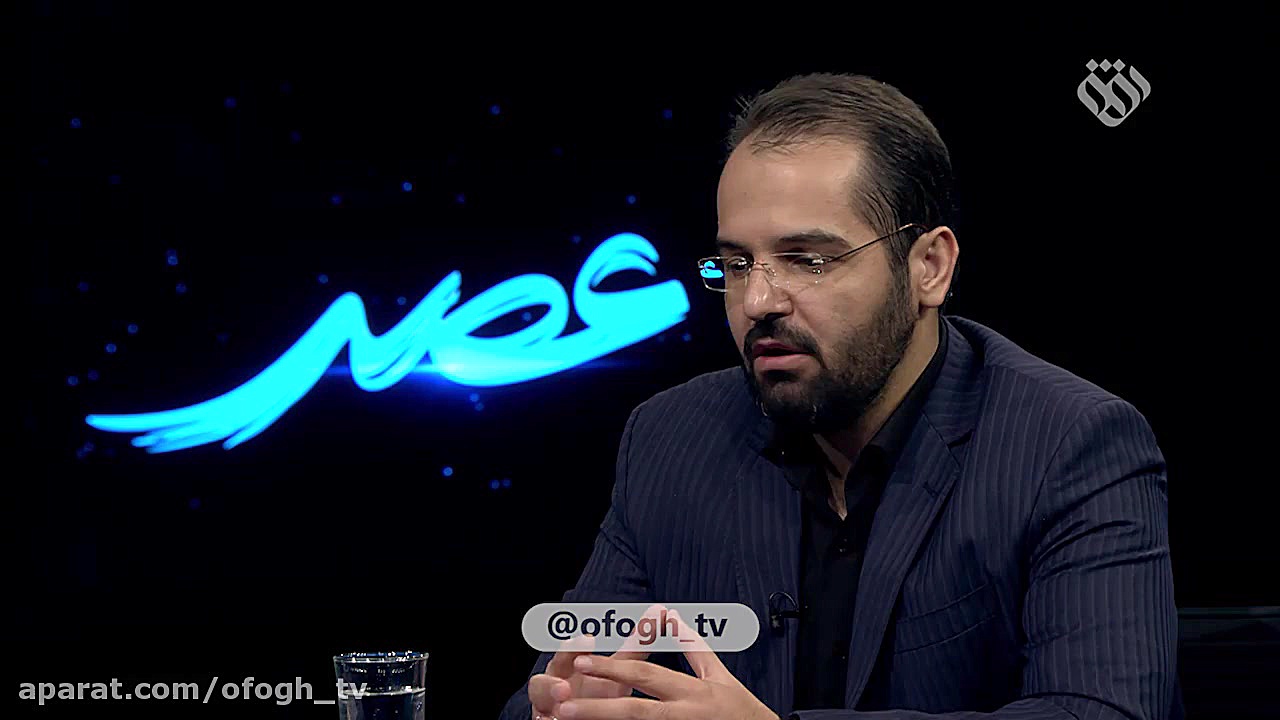 آسیب شناسی بازی های رایانه&zwn...