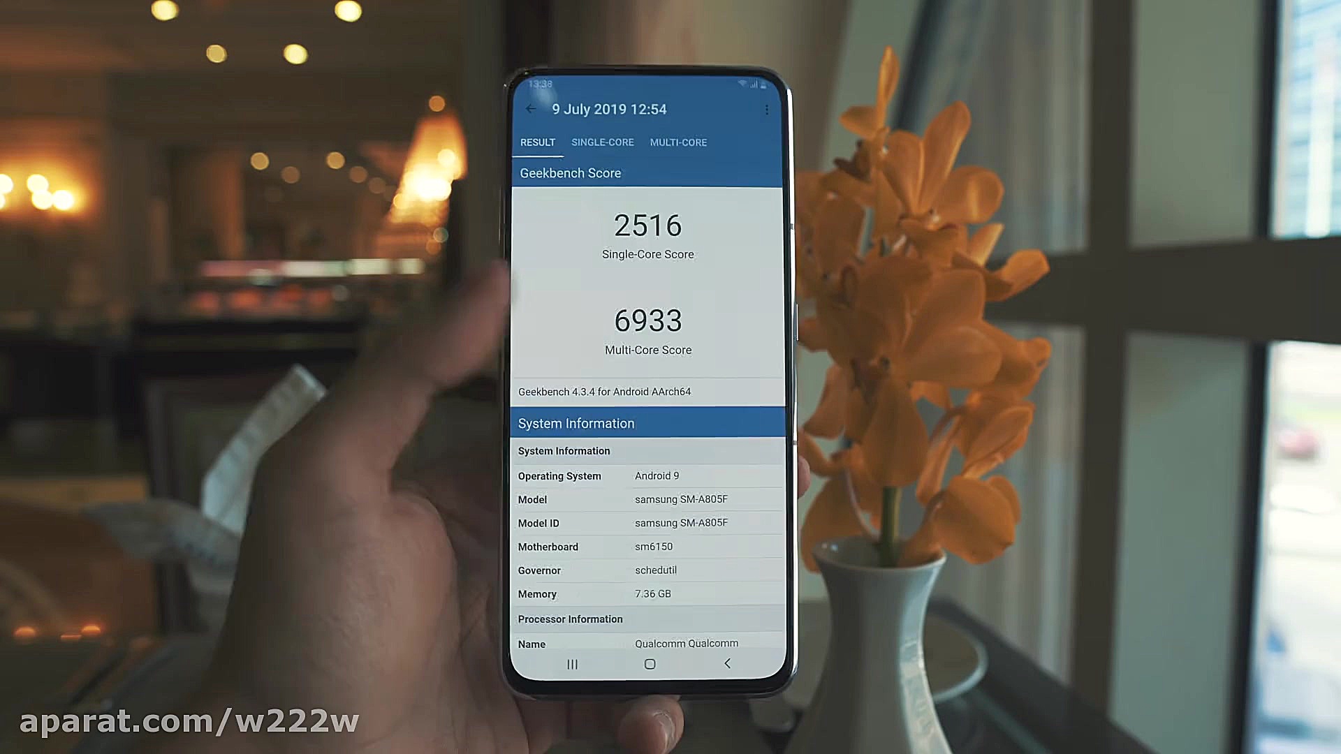 آنباکسینگ سامسونگ گلکسی آ80  A...