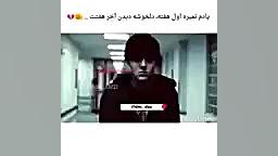 بهترین رمــــان سالو نوشتیم :)...