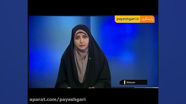 تولید روزانه 2400 قطعه خودرو د...