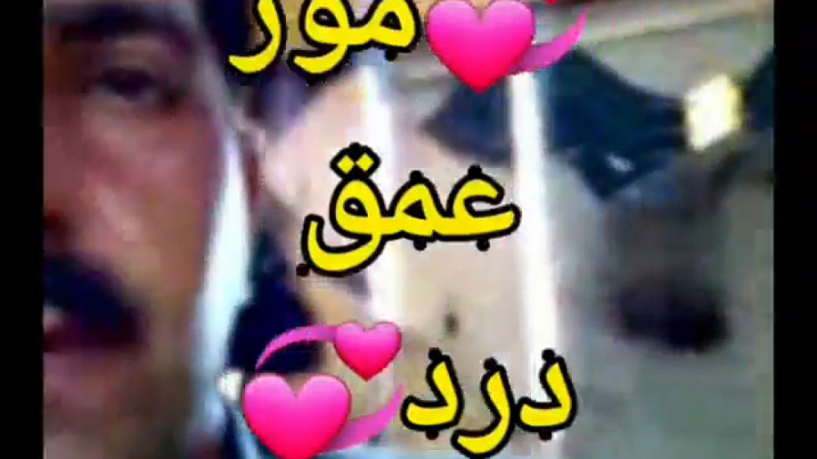 مور لکی  مور  قوم لک  بزران  م...