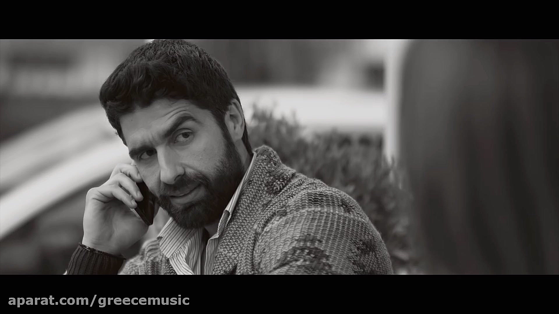 آهنگ بسیار زیبای یونانی