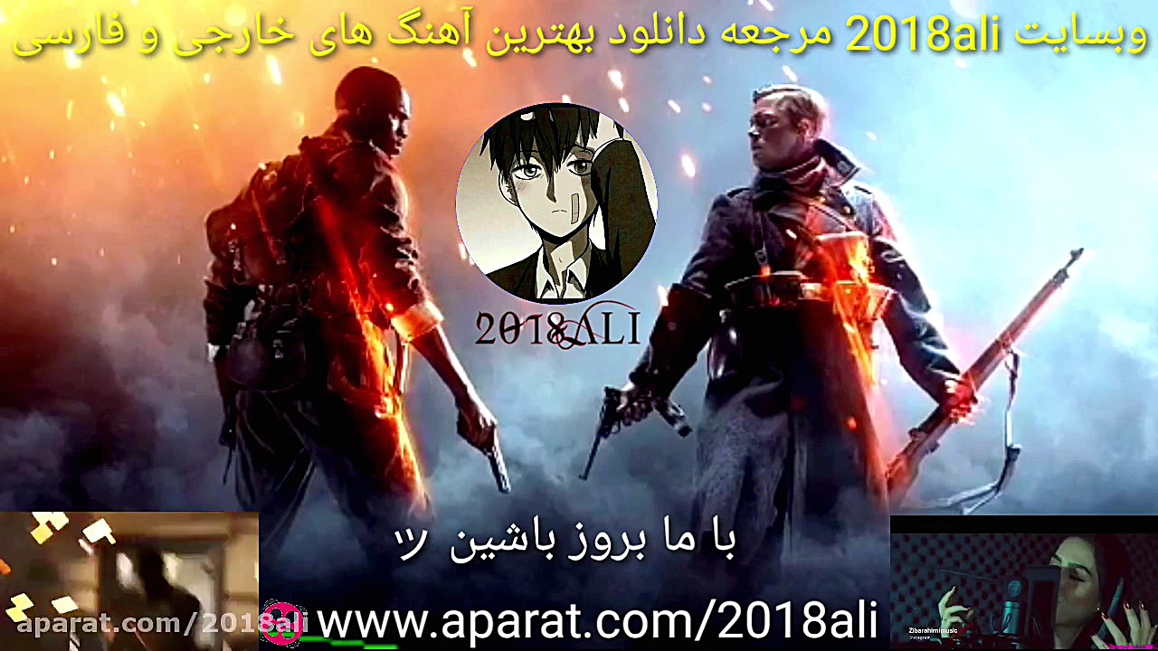 آهنگ ژاپنی خیلی قشنگ از انیمه...