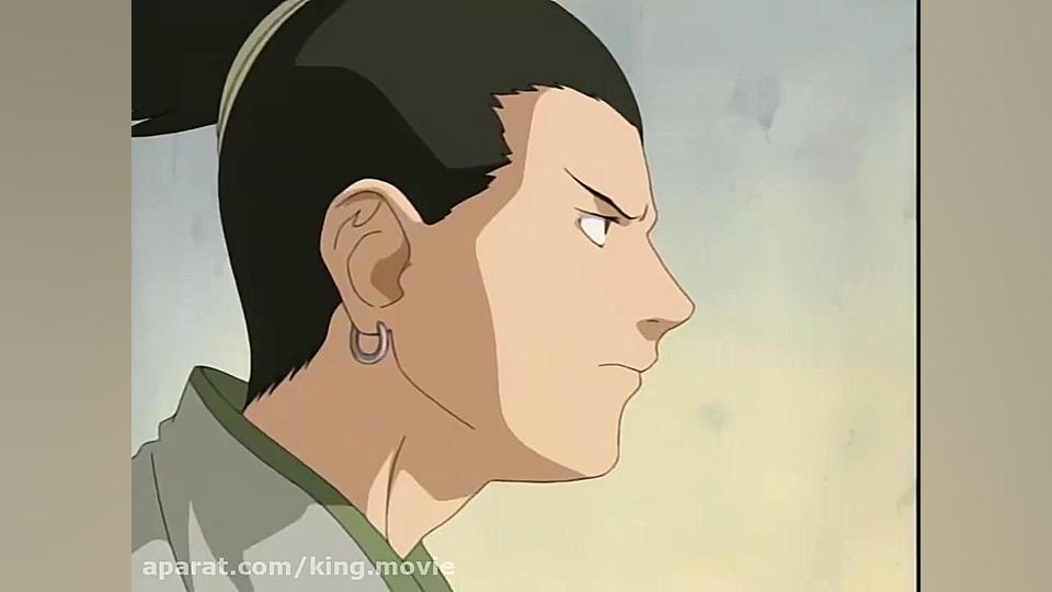 انیمه ناروتو  فصل اول قسمت 26...