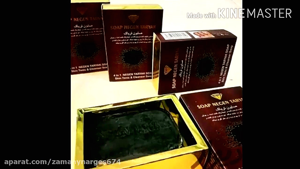 صابون معجزه گر