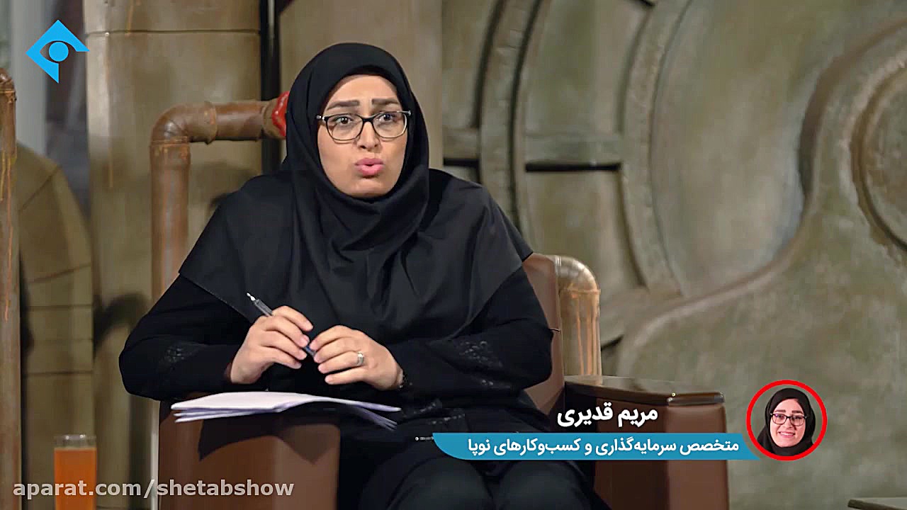 فصل دوم برنامه شتاب  تیم بهزی